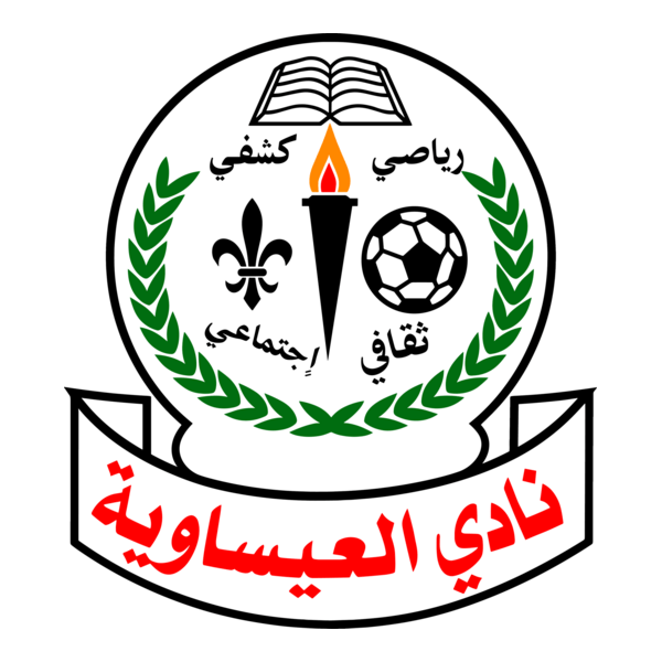 AL-ISSAWIYA SC Logo PNG Vector