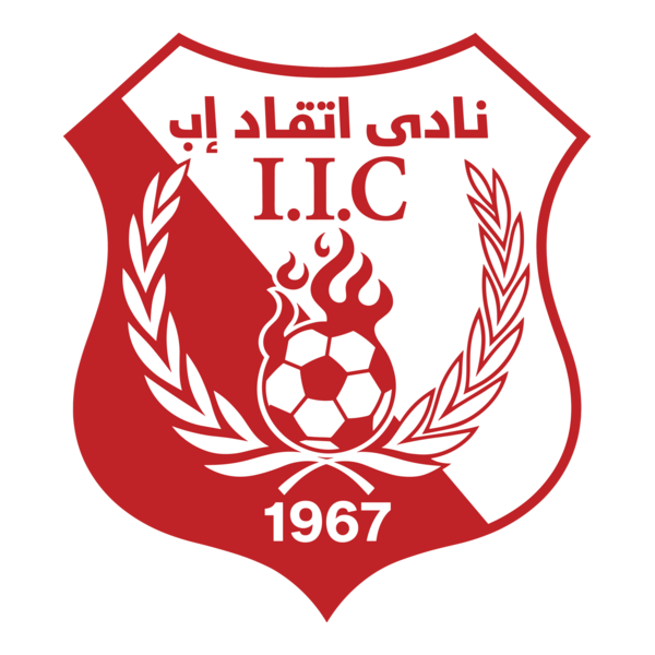 AL-ITTIHAD IBB Logo PNG Vector