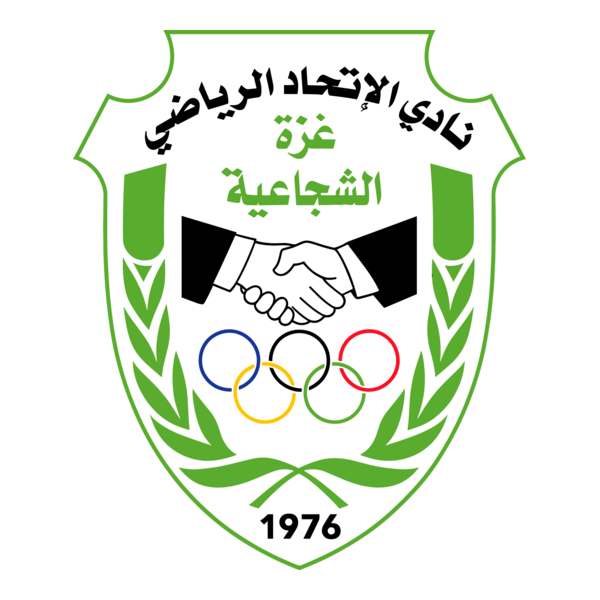 AL-ITTIHAD SHOJAEYYA Logo PNG Vector