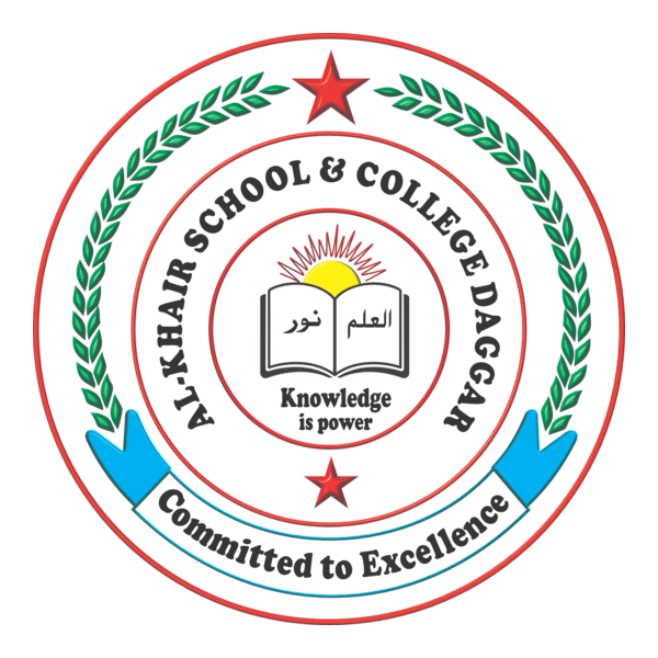 Al Khir School & College Daggar Buner Logo PNG Vector