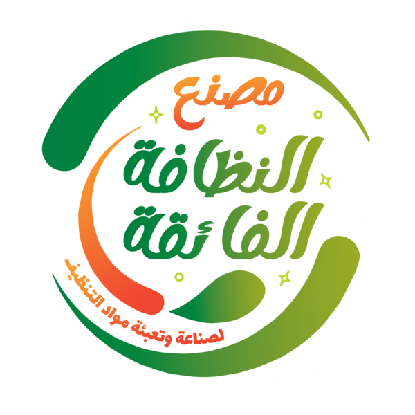 شعار مصنع النظافة الفائقة - AL NATHAFA AL FAEKA LO Logo PNG Vector