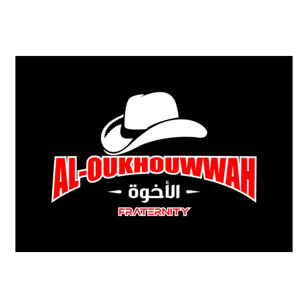 AL OUKHOUWWAH Logo PNG Vector