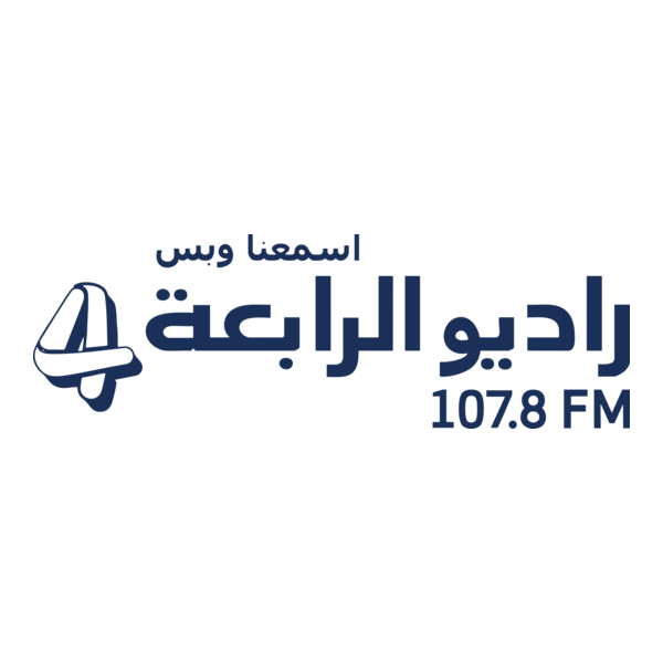 Al Rabia Fm Logo PNG Vector