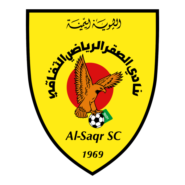 AL-SAQR TA'IZZ Logo PNG Vector