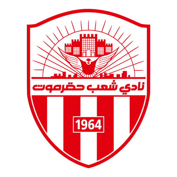 AL-SHA'AB HADRAMAUT MUKALLA Logo PNG Vector