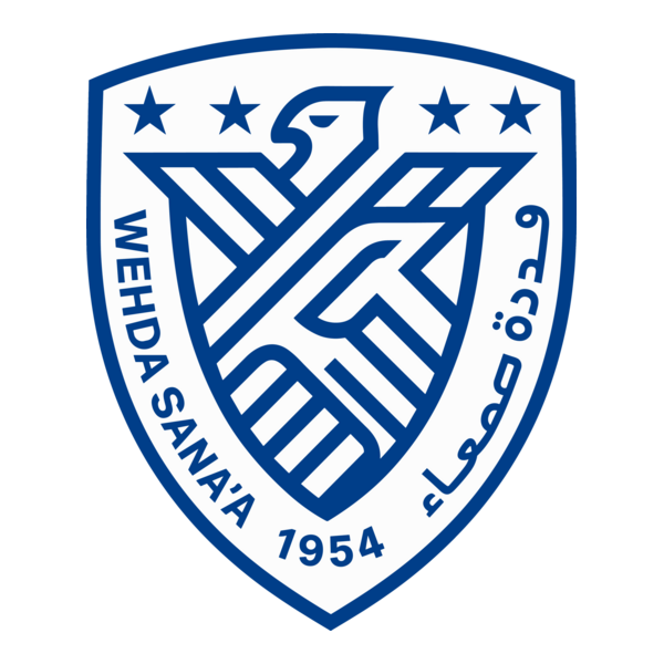 AL-WAHDA SANA'A Logo PNG Vector