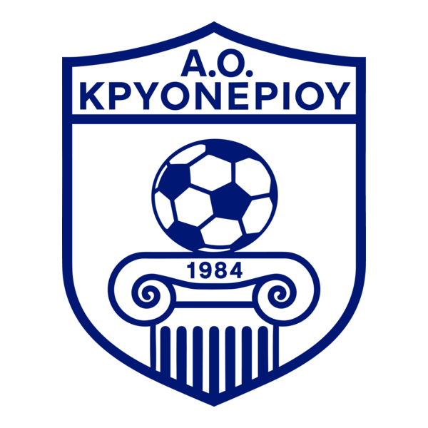 APO Kryoneriou Logo PNG Vector