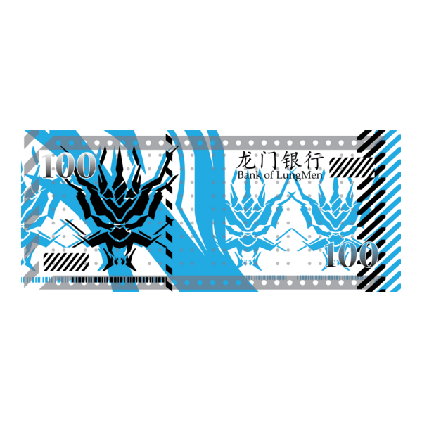 Arknights Lungmen Dollar Logo PNG Vector