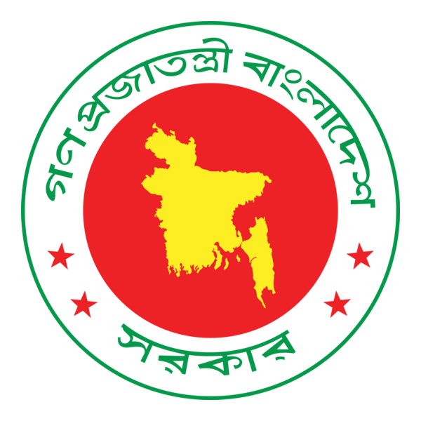 bangladesh government Logo PNG Vector