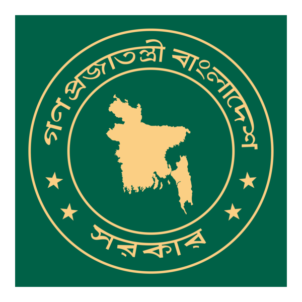 Bangladesh Passport Logo PNG Vector