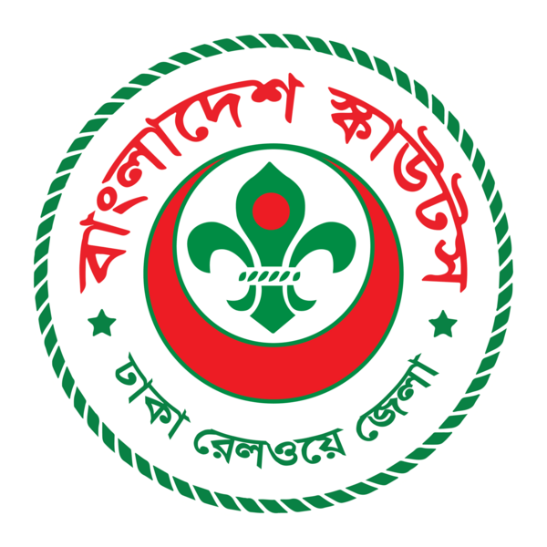 Bangladesh Scouts, Dhaka Railway District Logo PNG Vector