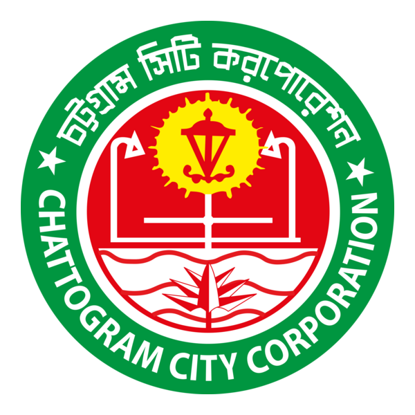 Chattogram City Corporation Logo PNG Vector