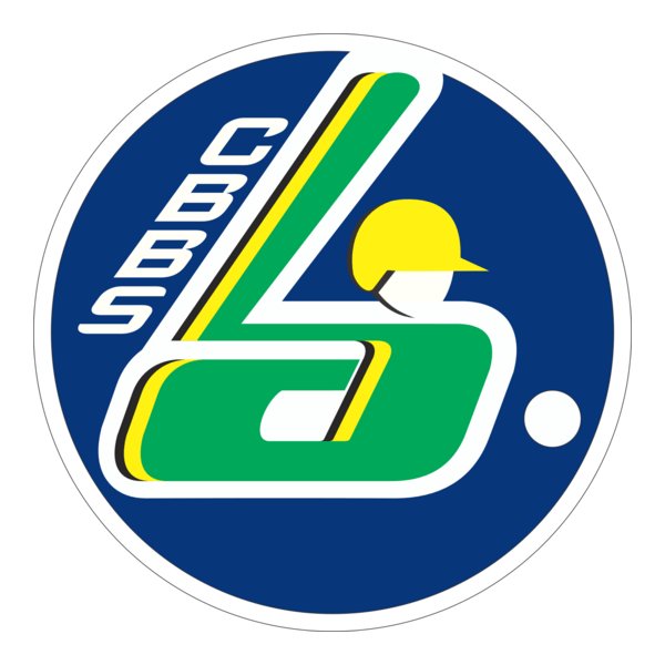 CONFEDERAÇAO BRASILEIRA DE BASEBALL E SOFTBALL Logo PNG Vector