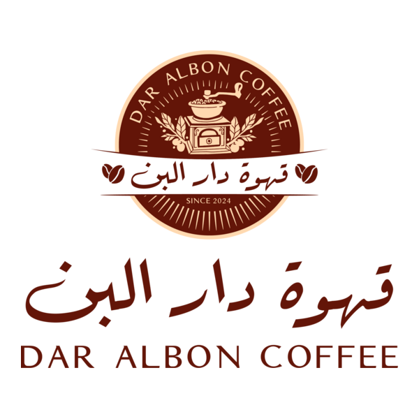 DAR ALBON COFFEE Logo PNG Vector