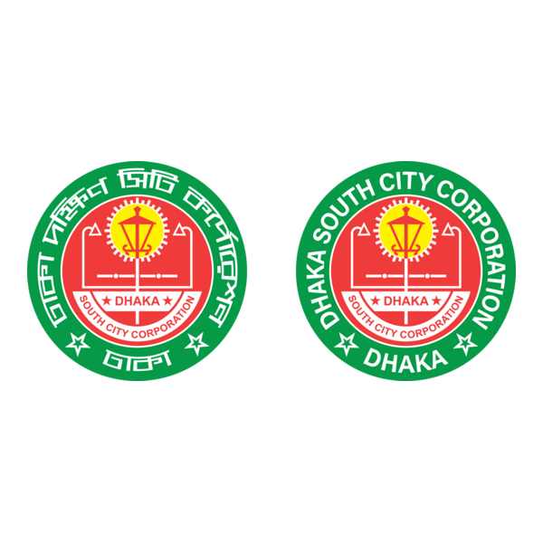 Dhaka South City Corporation Logo PNG Vector