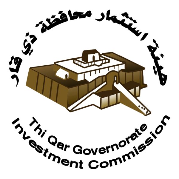 Dhi Qar Governorate Investment Commission Logo PNG Vector