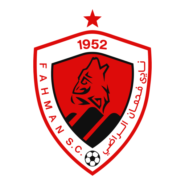 FAHMAN ABYAN Logo PNG Vector