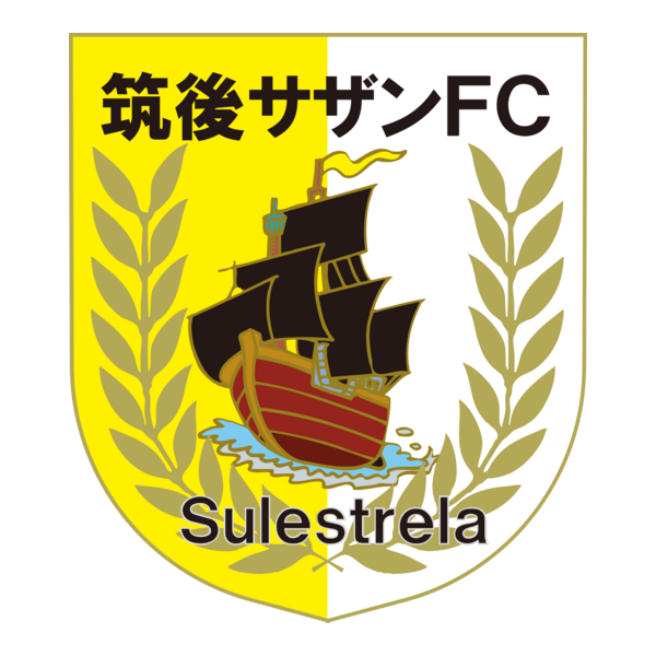 FC Sulestrela Ajuda Logo PNG Vector