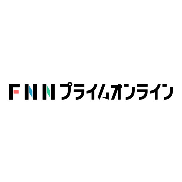 Fuji News Network Logo PNG Vector