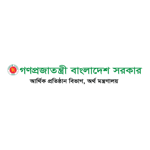 Gonoprojatontri BD Govt Financial Ministry Logo PNG Vector