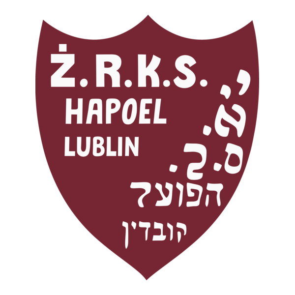 Hapoel Lublin Logo PNG Vector