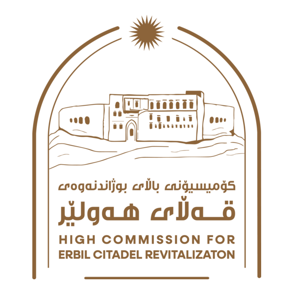HIGH COMMISSION FOR ERBIL CITADEL REVITALIZATON Logo PNG Vector