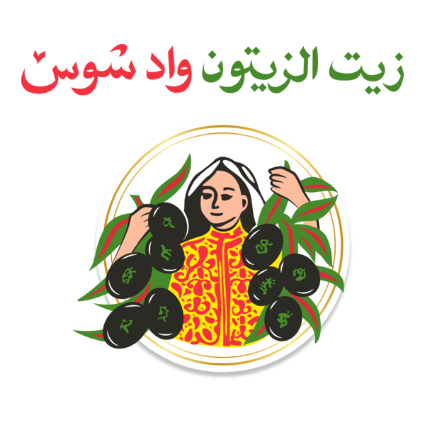 Huile d'olive oued souss Logo PNG Vector