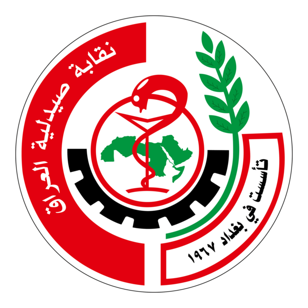 iraq syndicate Logo PNG Vector