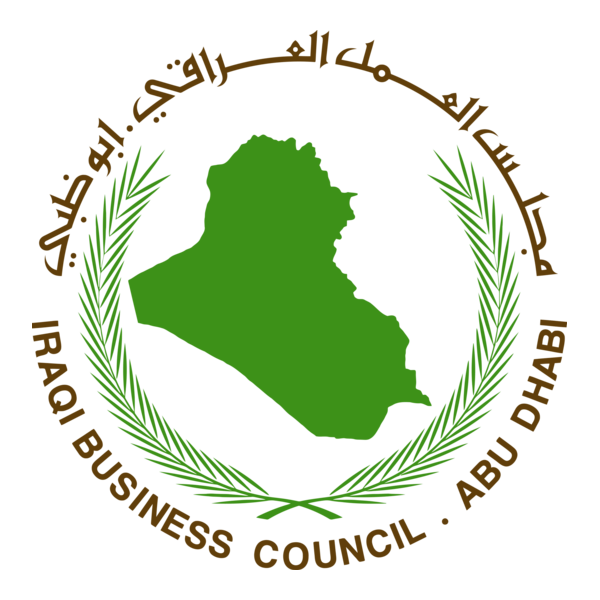 Iraqi Business Council - Abu Dhabi Logo PNG Vector