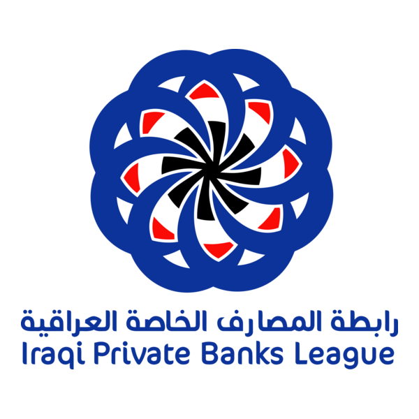 Iraqi Private Banks League Logo PNG Vector