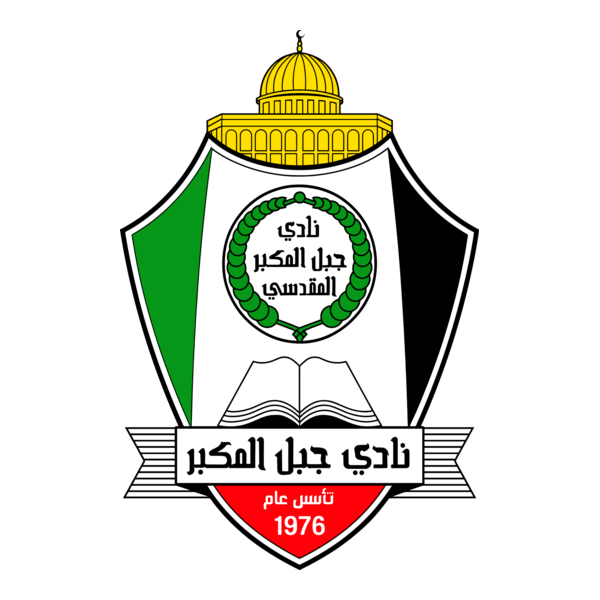 JABAL AL-MUKABER Logo PNG Vector