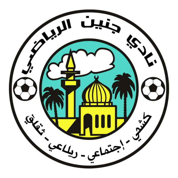 JENIN CLUB Logo PNG Vector