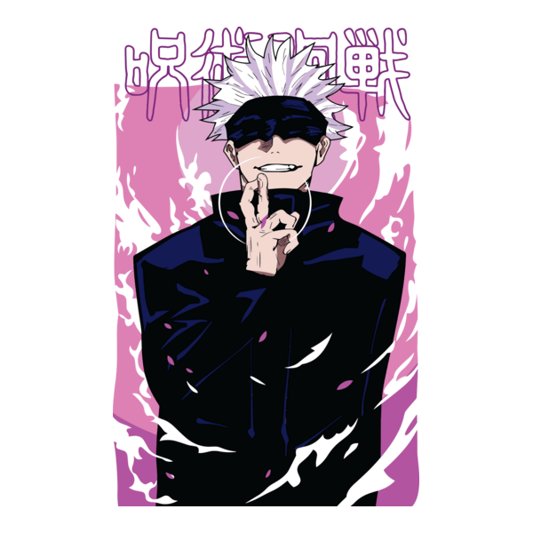 JUJUTSU KAISEN Logo PNG Vector