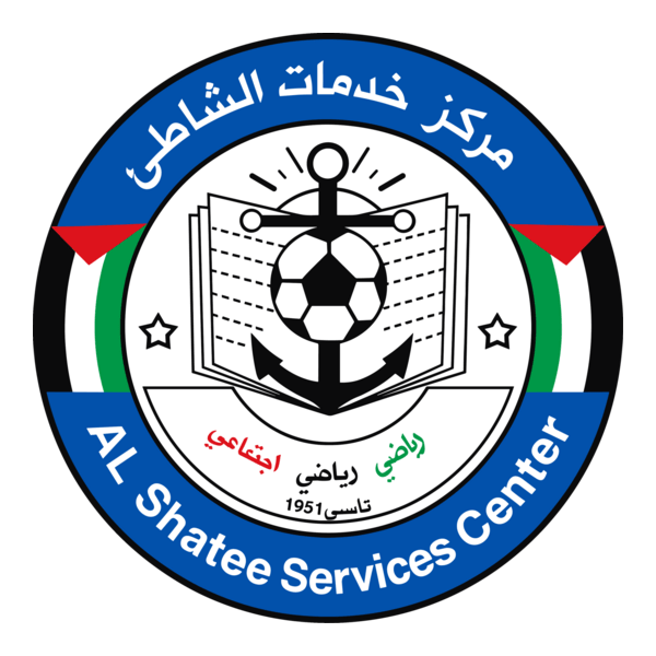 KHADAMAT AL-SHATEA Logo PNG Vector