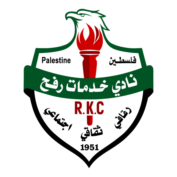 KHADAMAT RAFAH Logo PNG Vector