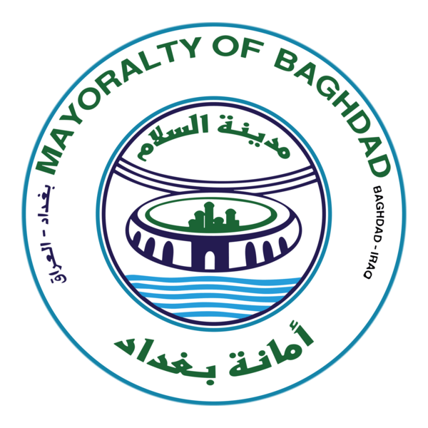 Mayoralty of Baghdad Logo PNG Vector