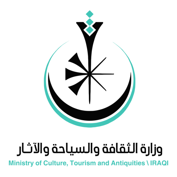 Ministry of Culture, Tourism and Antiquities Logo PNG Vector