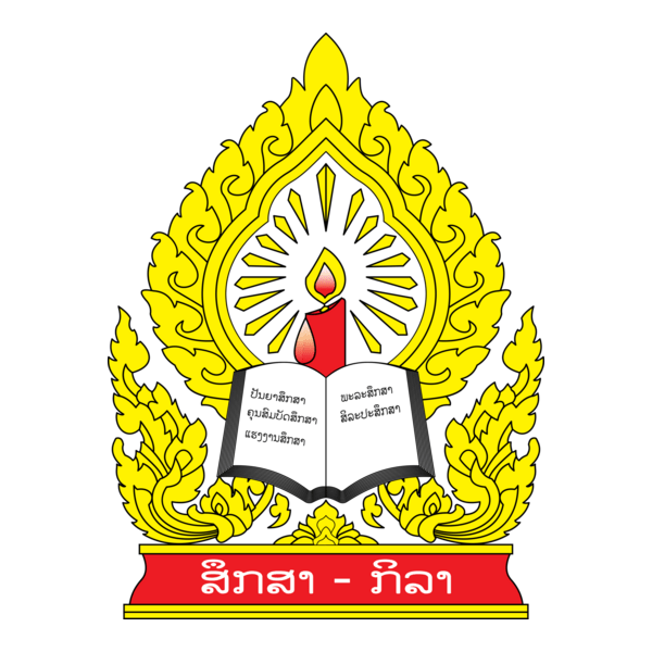 Ministry of Education and Sports of Laos Logo PNG Vector