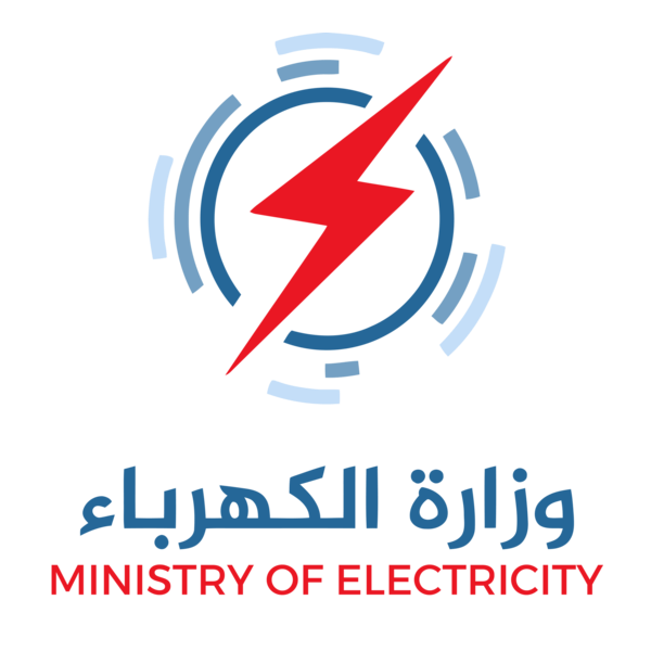 Ministry of Electricity Logo PNG Vector
