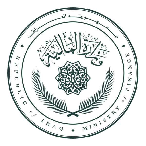 Ministry of Finance Logo PNG Vector