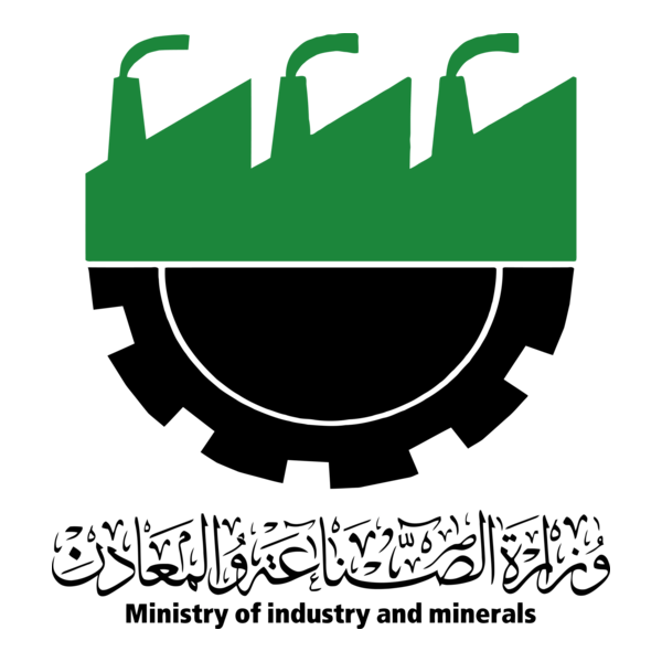 Ministry of Industry & Minerals Logo PNG Vector