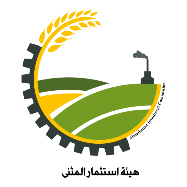 Muthanna Investment Commission Logo PNG Vector