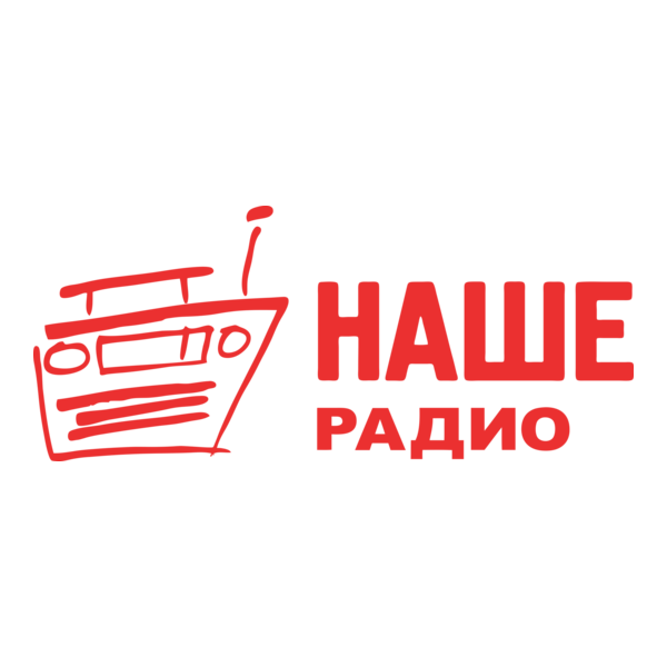 Nashe Radio (Russia) Logo PNG Vector
