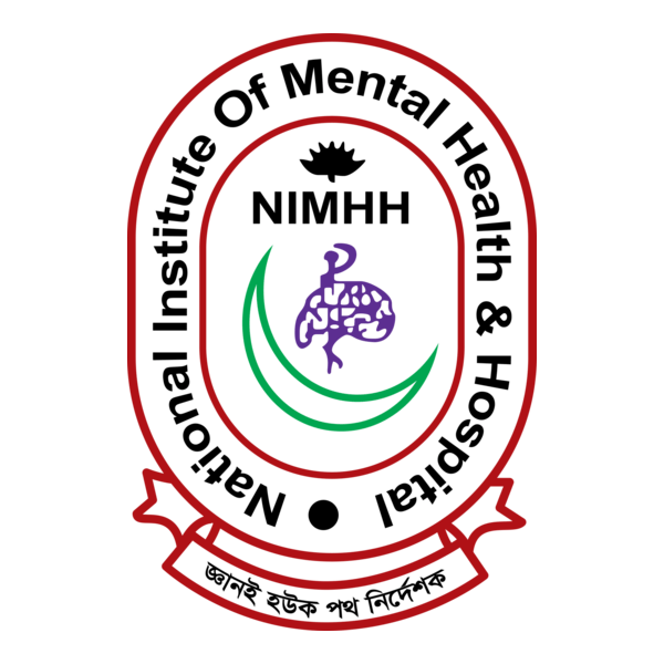 national institute of mental health & hospital Logo PNG Vector