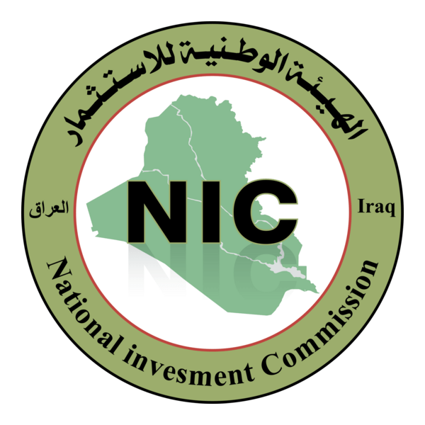 National Investment Commission Logo PNG Vector