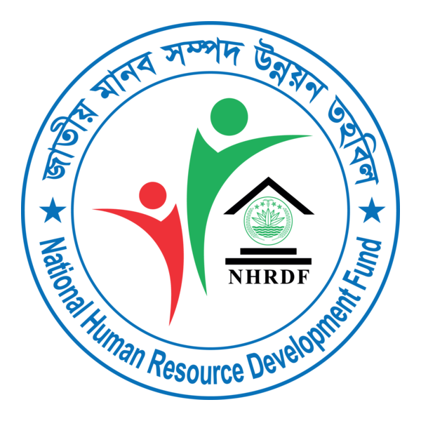 NHRDF Logo PNG Vector