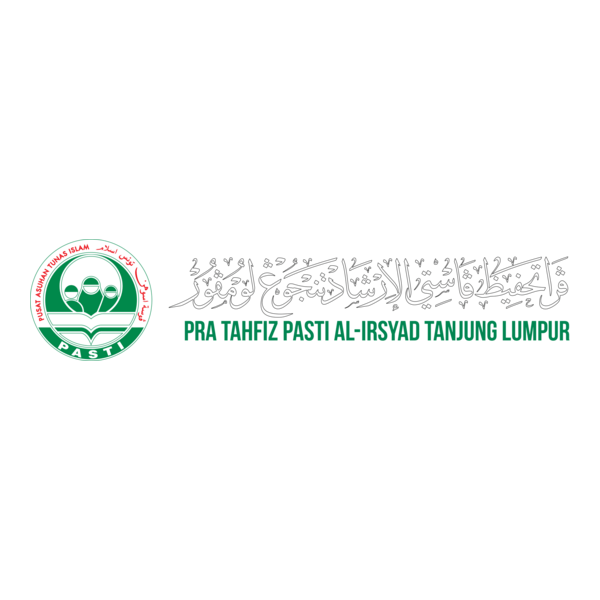 PASTI TAHFIZ AL-IRSYAD TANJUNG LUMPUR Logo PNG Vector