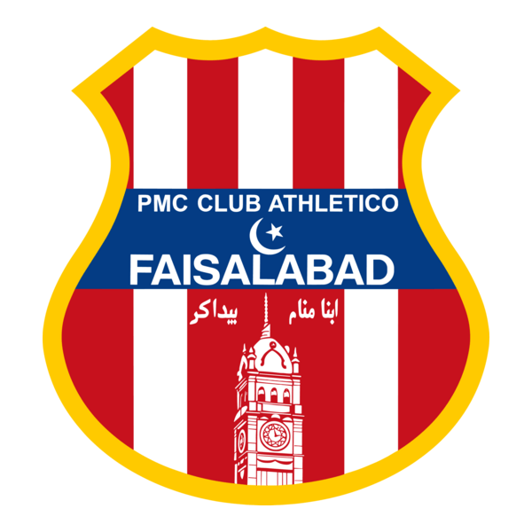 PMC CLUB ATHLETICO FAISALABAD Logo PNG Vector