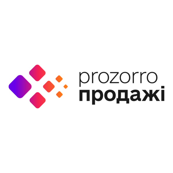 Prozorro.Sale Logo PNG Vector