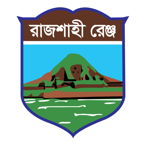 Rajshahi Range Bangladesh Police Logo PNG Vector